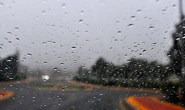 مقاييس الأمطار المسجلة خلال الـ 24 ساعة الماضية