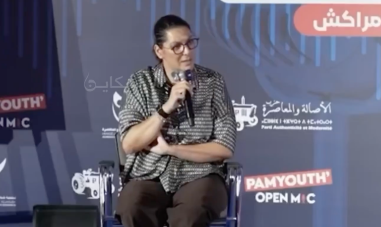 المنصوري في لقاء مع شباب البام بمراكش