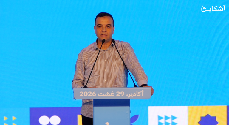 بايتاس .. فخور أنني من قدمت قانون الدعم الإجتماعي