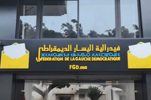 ممارسات “تمس بنزاهة الانتخابات” تغضب حزب “الرسالة”