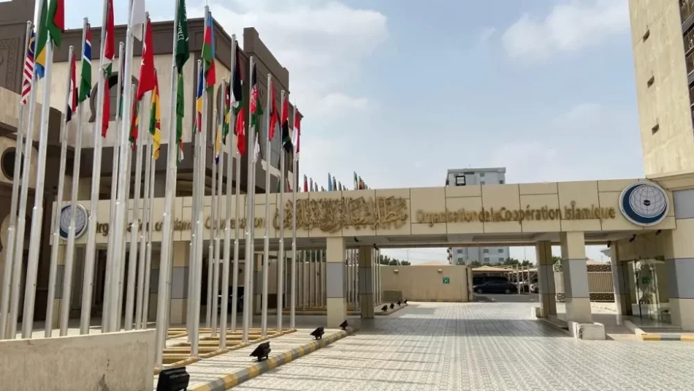 منظمة التعاون الإسلامي تشيد بدور لجنة القدس في دعم صمود المقدسيين