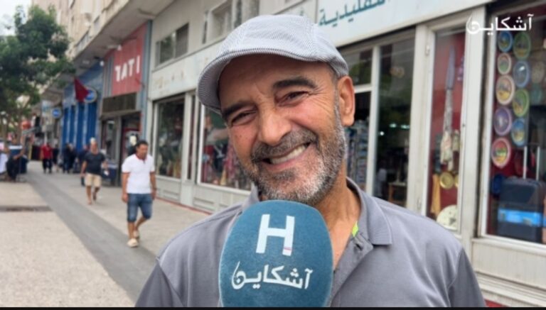 المغاربة والعطلة الصيفية