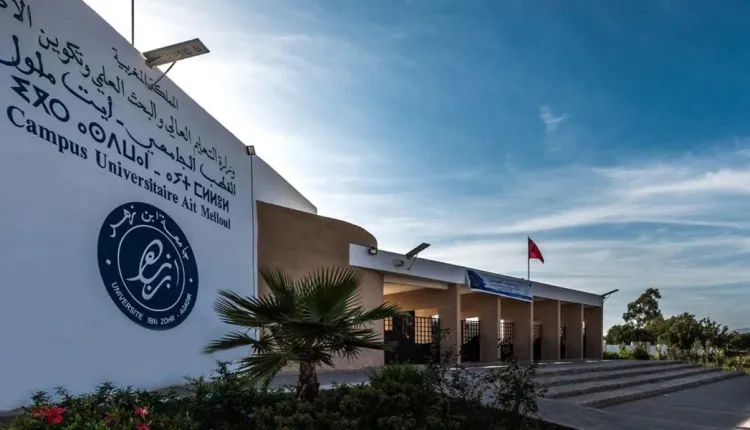 تأخر شواهد الإجازة يهدد مستقبل طلبة أيت ملول في اجتياز مباريات التوظيف والماستر