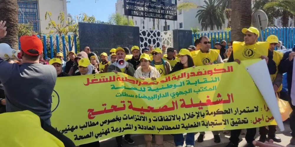 اعتماد معيار “غير قانوني” في الترقي يغضب نقابة الشناوي