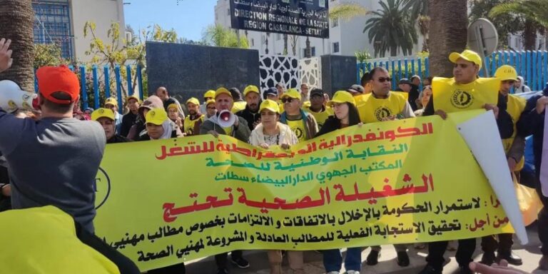 اعتماد معيار “غير قانوني” في الترقي يغضب نقابة الشناوي