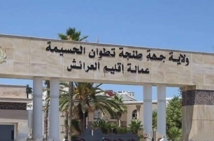 مطالب للداخلية بتحقيق عاجل  في أزمة الكهرماء بالعرائش