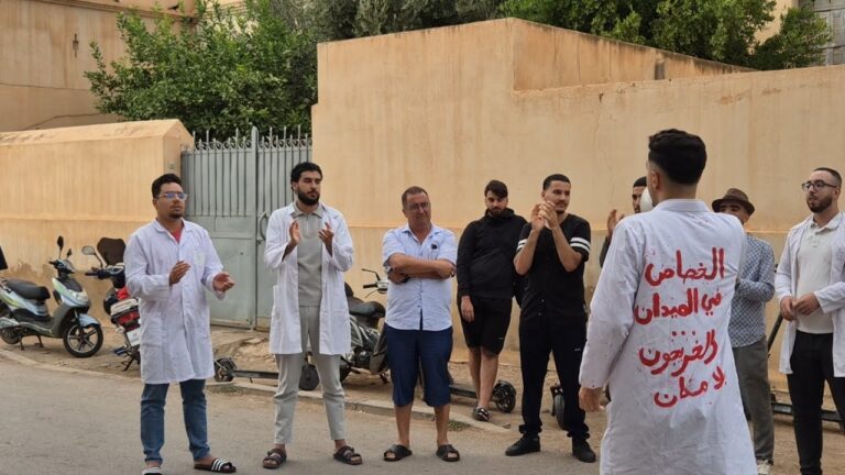 خريجو المهن التمريضية يحتجون بوجدة