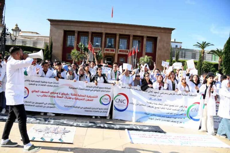 خريجو معاهد التمريض يشتكون الإقصاء والإبعاد من مباريات التوظيف