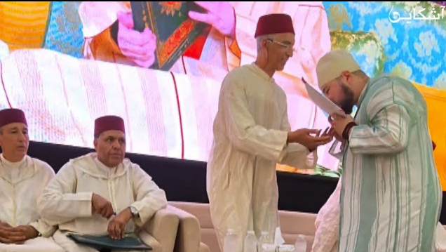 تسليم هبة ملكية للزاوية البودشيشية