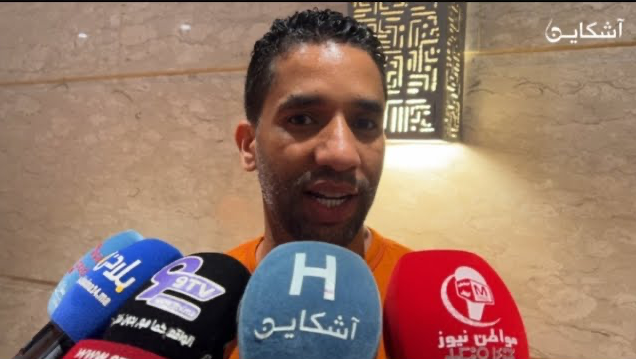 البرنامج الانتخابي للاتحاد الدستوري