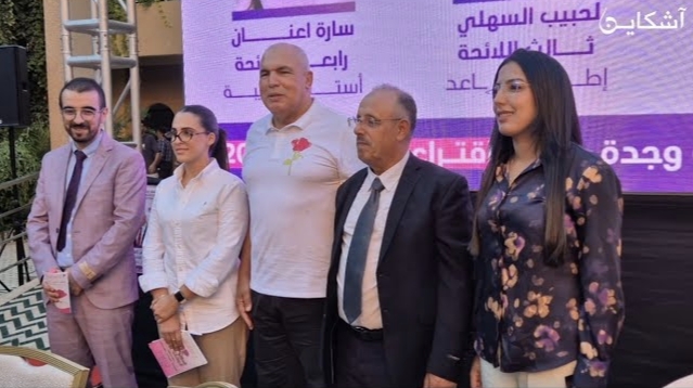 هذا ما يعد به الاتحاد الاشتراكي بوجدة