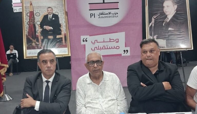 حزب الاستقلال ينفرد باستعمال تطبيق ذكي لرقمنة وإدارة العمليات الانتخابية وطنيًا