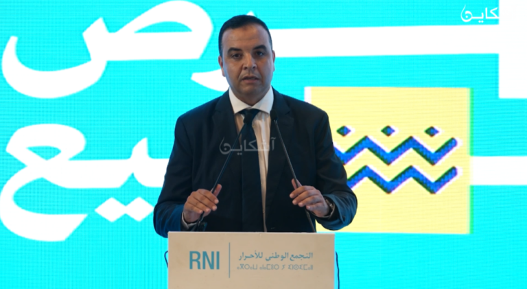 بايتاس :  الأحرار استطاع يجعل من ورش الدولة الاجتماعية أولوية أساسية