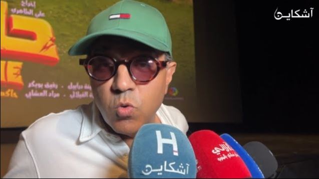 العشابي للشباب:ما تخليوش صوتكم يضيع