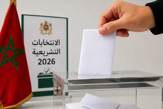 النيابة العامةتسجل 93 شكاية متعلقة بالانتخابات