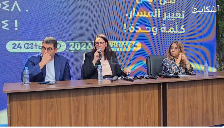 المنصوري: التحالفات مرهونة بالتعيين الملكي ورئيس الحكومة ولا وجود لخطوط حمراء (فيديو)