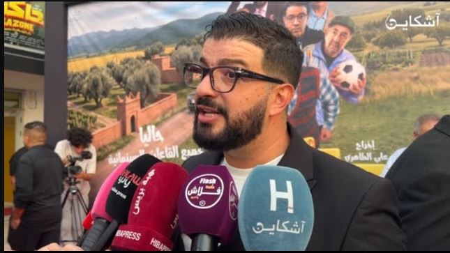 حمزة الفيلالي يحسم موقفه من الانتخابات