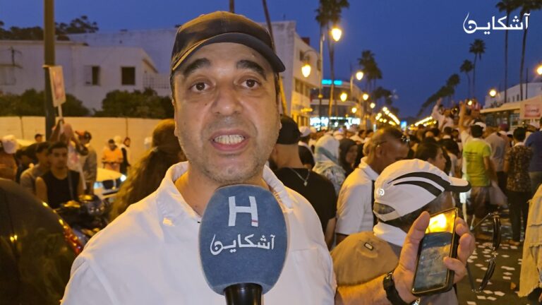 مغاربة العالم يساندون حسن لشكر