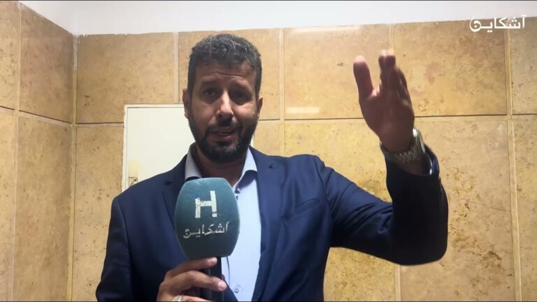 جنان ومشاكل مقاطعة جليز بمراكش