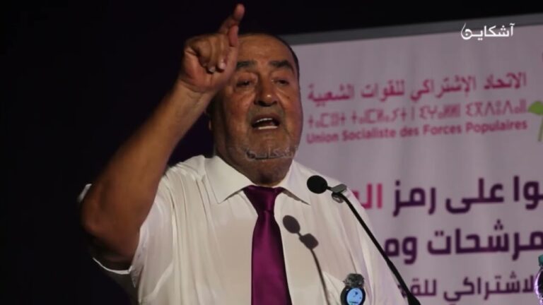 لشكر : معتزون جدا ببيان الخارجية