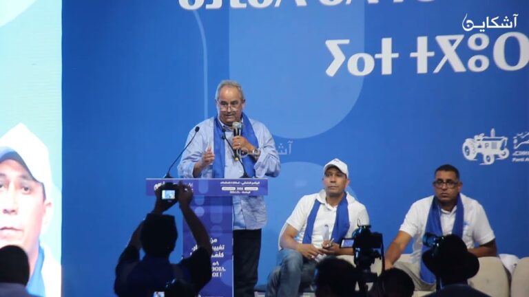 الميداوي في الرحامنة