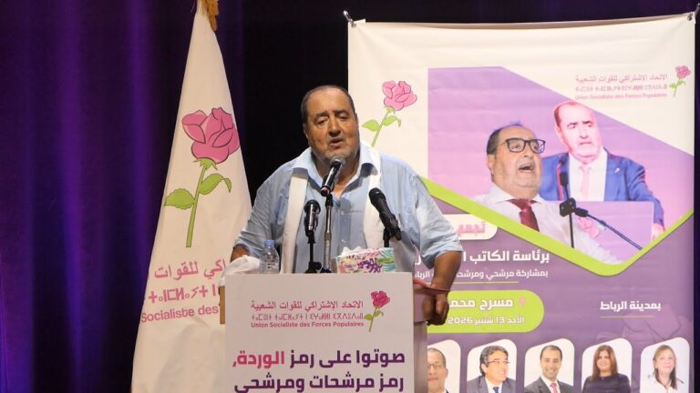 لشكر وأحداث سبتة