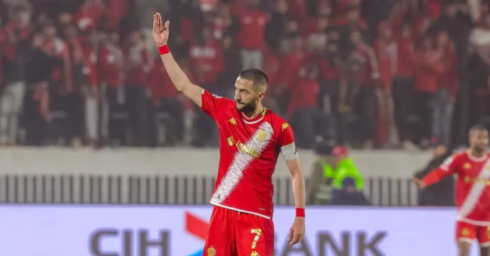 رسميا.. زياش يغادر الوداد ويصبح لاعبا حرا