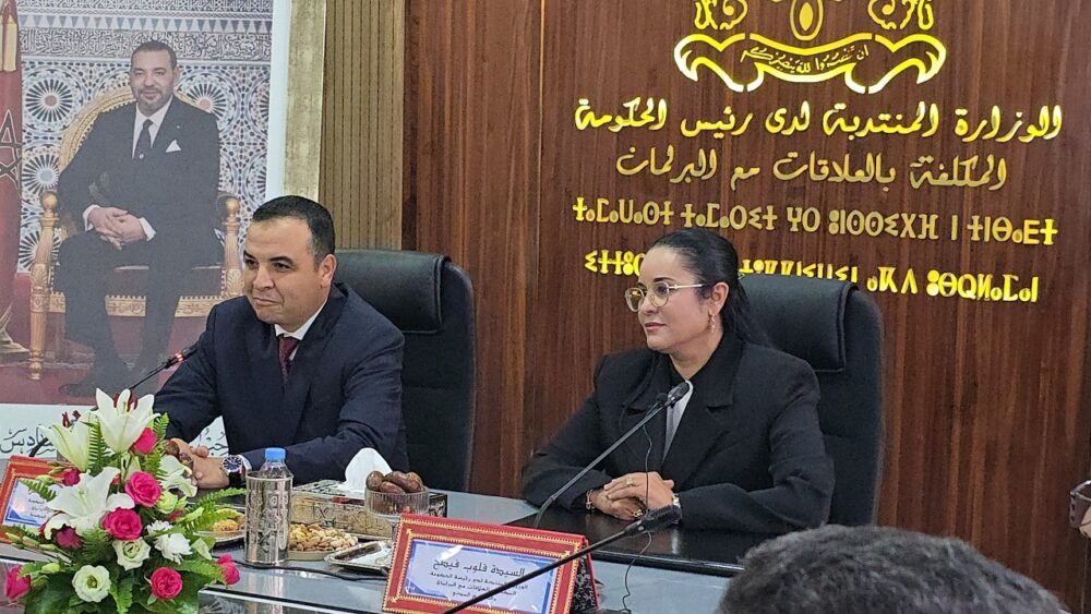 كلمة قلوب فيطح ومصطفى بايتاس خلال تسليم السلط