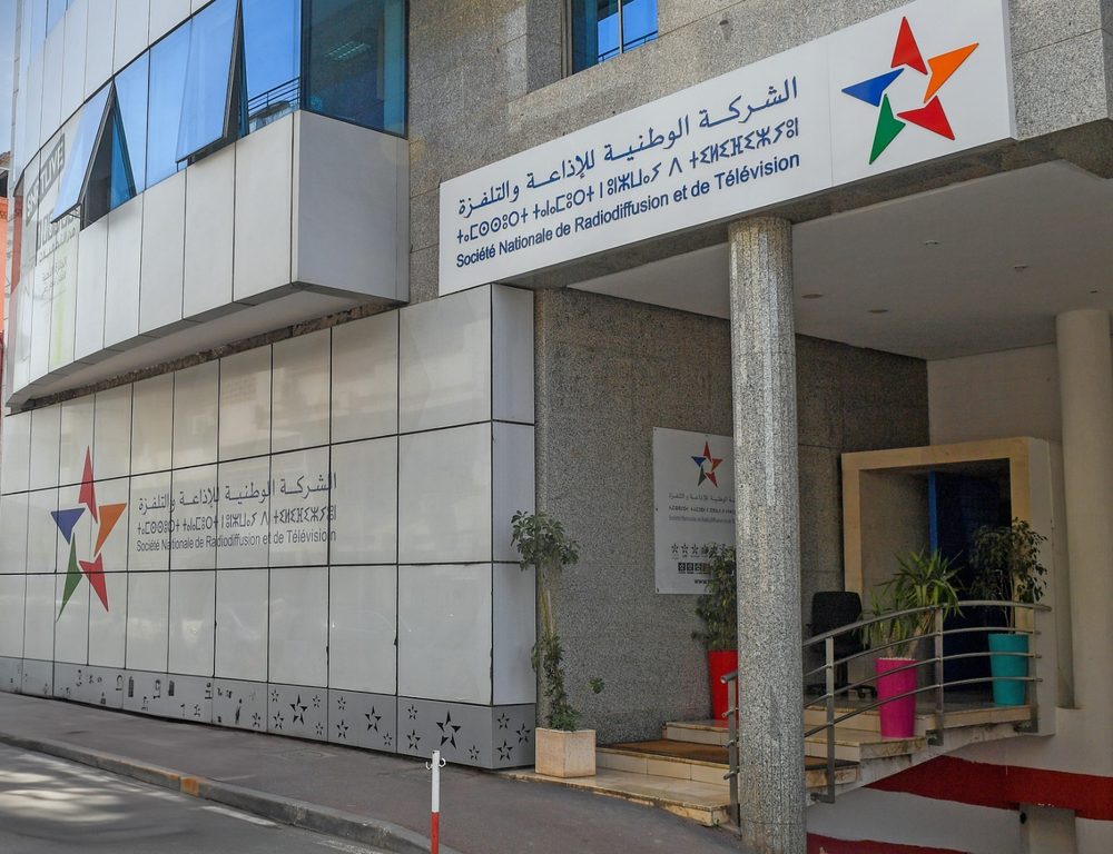 نقابة الصحافة تستنكر إنهاء مهام صحفيين بالشركة الوطنية للإذاعة والتلفزة