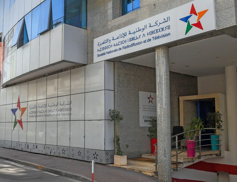 نقابة الصحافة تستنكر إنهاء مهام صحفيين للشركة الوطنية للإذاعة والتلفزة