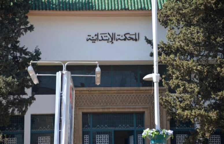 فاس.. تدوينات داعية للهجرة تقود طالبا جامعيا إلى السجن بـ 4 سنوات