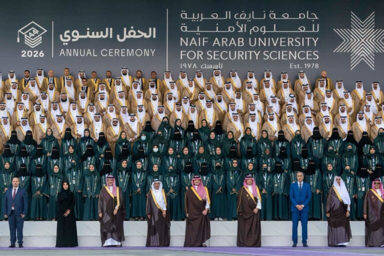 حموشي يشارك في رسم التوجهات الاستراتيجية للتكوين الأمني العربي بالرياض