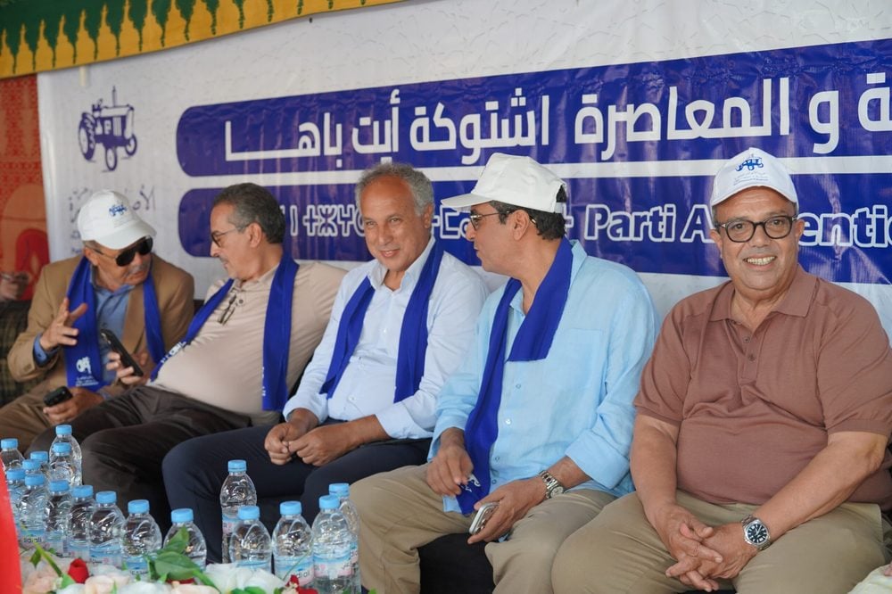 “البام” ينهي التحالف مع الأحرار بجميع جماعات إقليم اشتوكة أيت باها