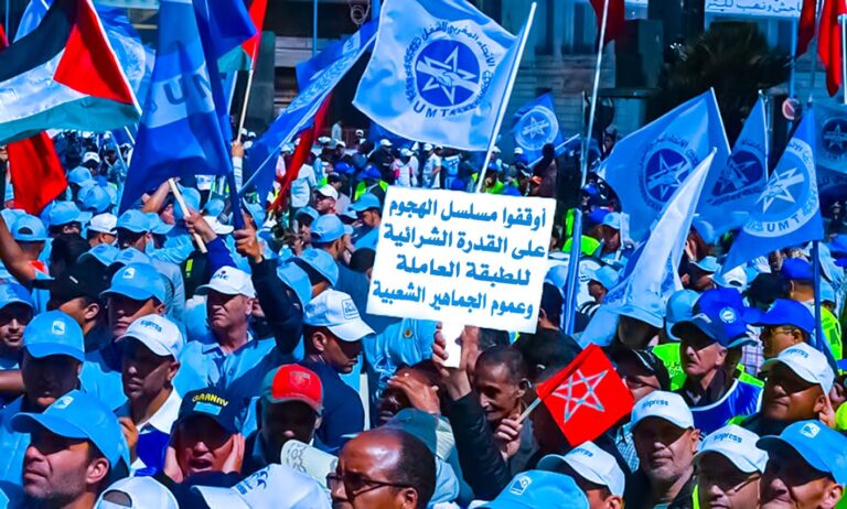 الاتحاد المغربي للشغل يطالب الحكومة المقبلة بحوار اجتماعي حقيقي وزيادة عامة في الأجور