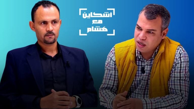 نعوم يرصد رسائل خطاب افتتاح البرلمان ومصير لفتيت وبوريطة في الحكومة الجديدة (فيديو)
