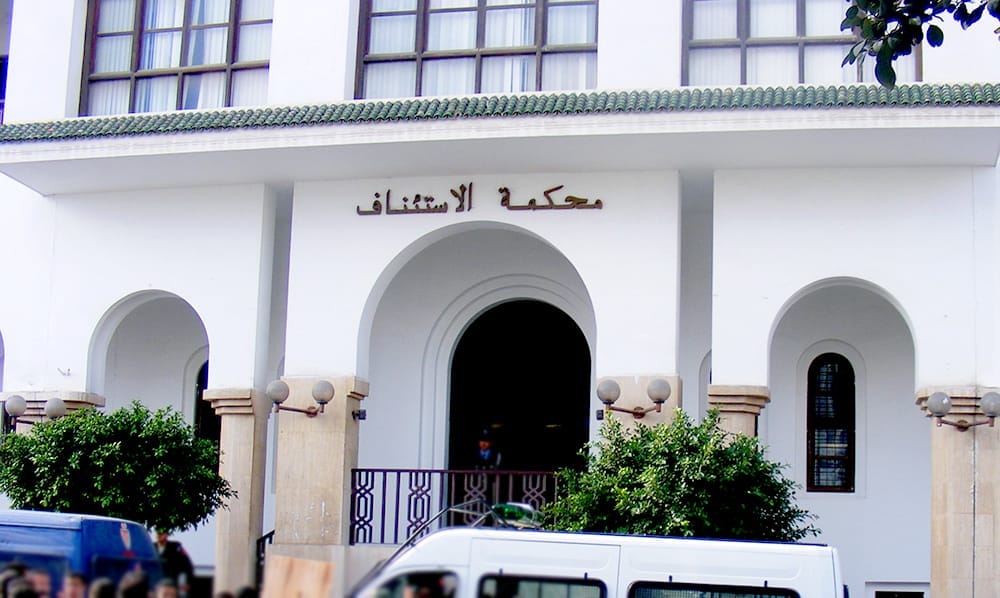 الإعدام لمتهم بقـ تـ ل جده في جريمة هزت الحسيمة