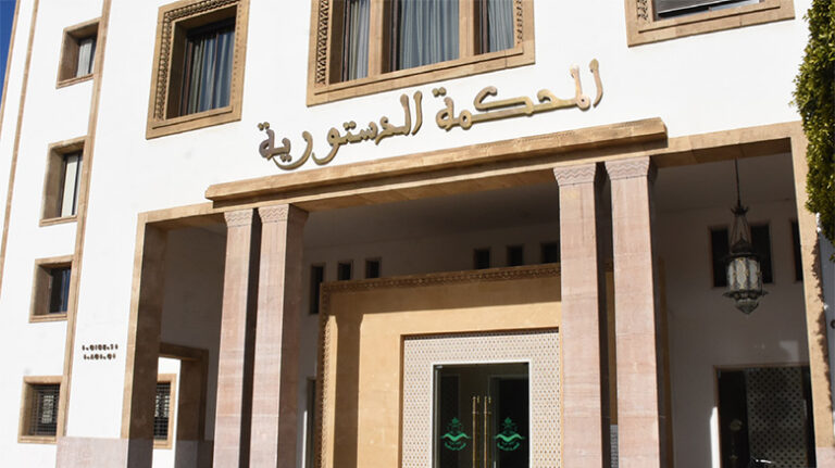 تحالف اليسار يطعن في مقعد “البام” بشفشاون