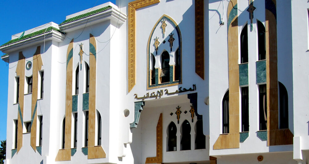 ثلاث سنوات سجنا لـ”مسخوط الوالدين” بالحسيمة