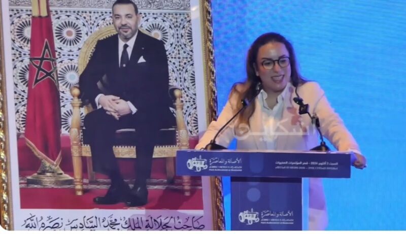 كوكوس: البام يصنع القيادات