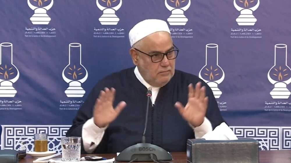 بنكيران: ربي عطاني إمرأة بسيارتها ودارها
