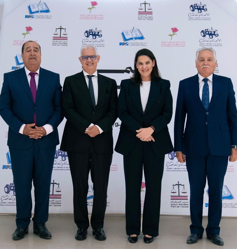 عاجل.. بيان تشكيل الحكومة