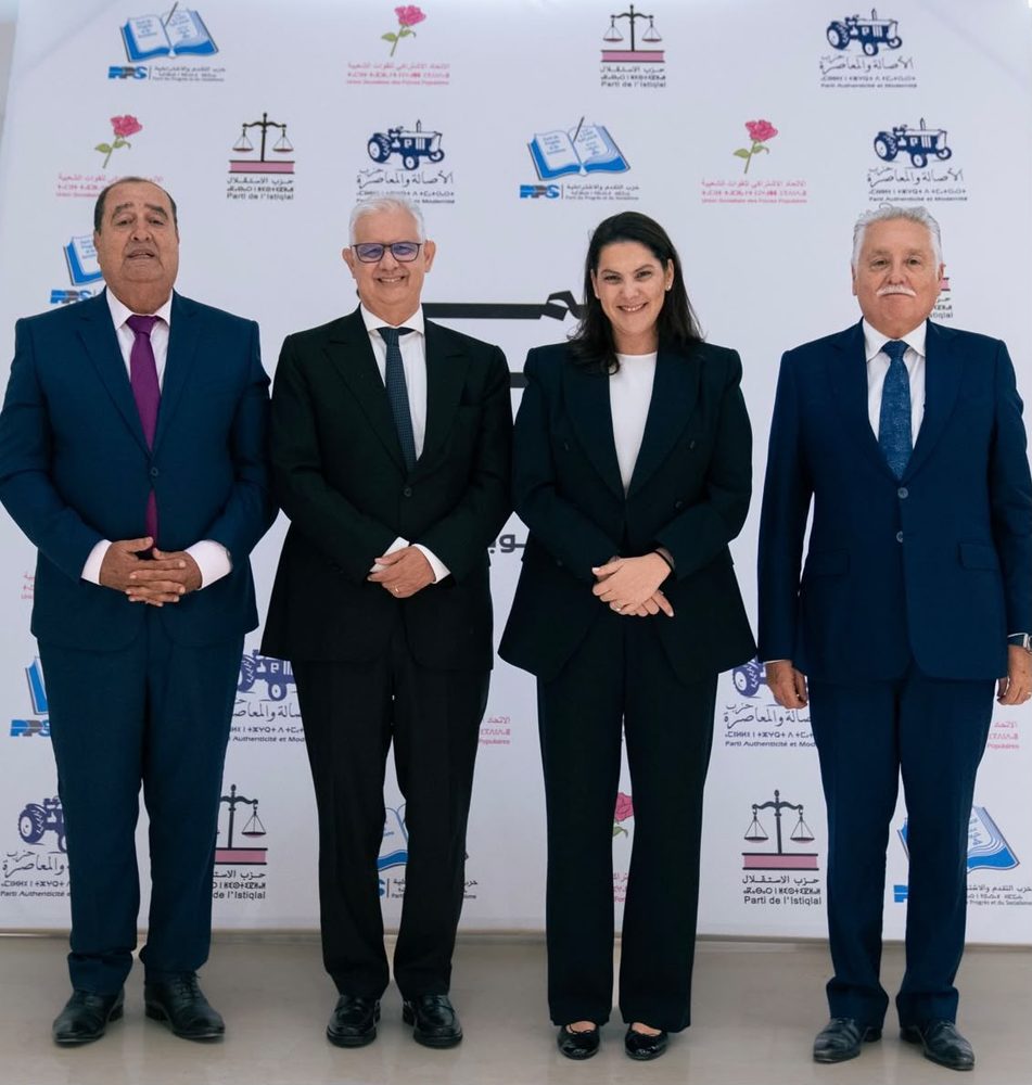 عاجل.. بيان تشكيل الحكومة