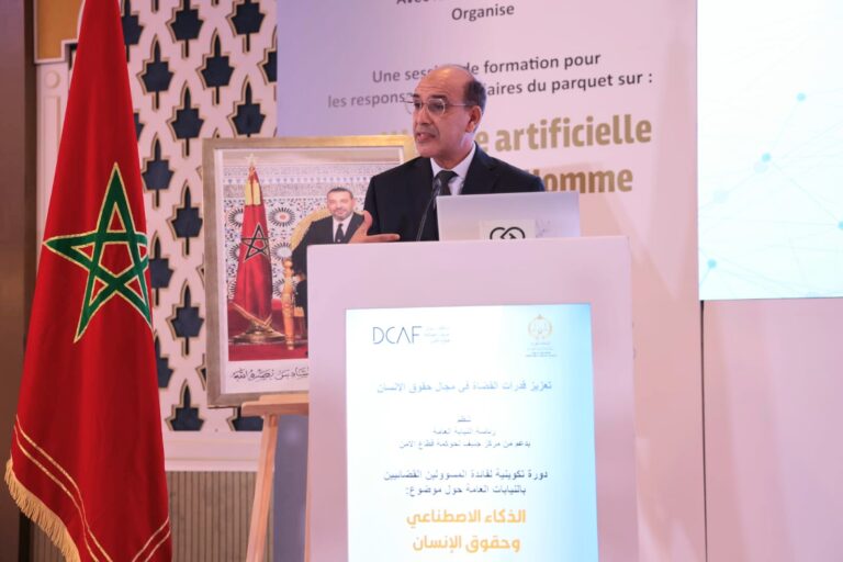 النيابة العامة: التعامل مع الذكاء الاصطناعي يتطلب فهم حدوده وضوابطه الأخلاقية