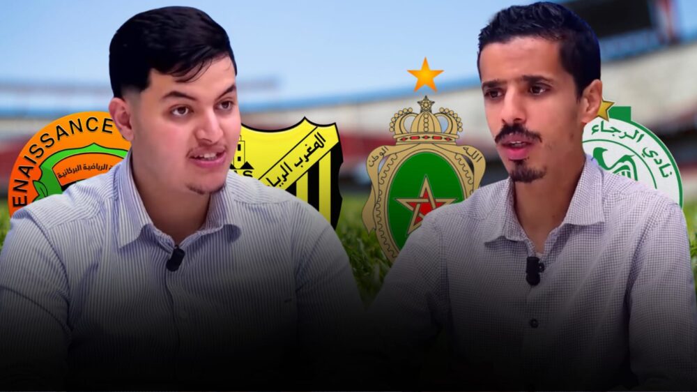 الأندية الوطنية ضحية التحكيم القاري!