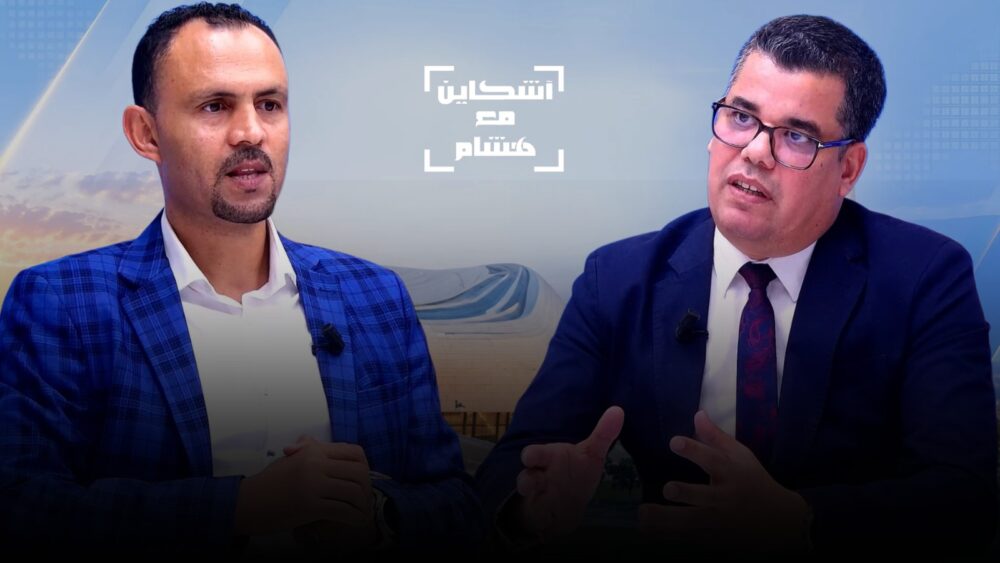 بالأرقام: تفاصيل تقرير صادم عن سلوكات موظفين ومستخدمين تثير سخط المغاربة