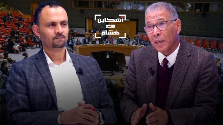 الفيتو الروسي بمجلس الأمن.. العجلاوي يفكك أسرار الدقائق الأخيرة واحتمال الحرب بالصحراء (فيديو)