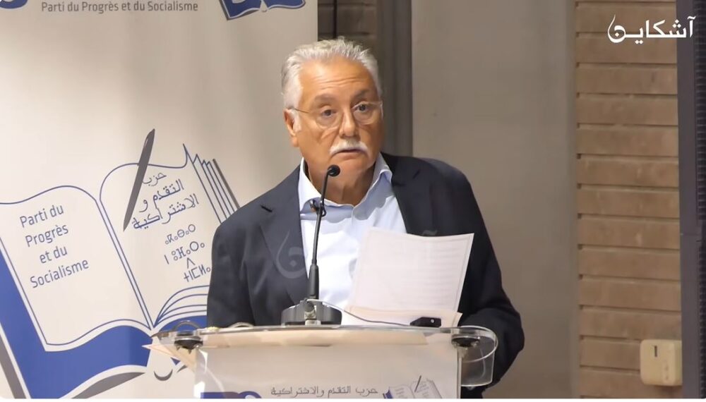 بنعبد الله: خيار مشاركتنا في الحكومة “صعب” ورهين بتوفر الشروط والبرنامج (فيديو)