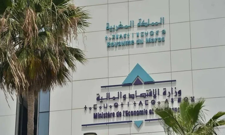 مشروع قانون المالية 2027: تفاصيل الأرقام والتوجهات الكبرى للميزانية العامة