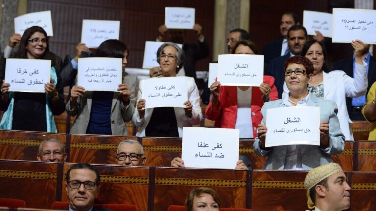 “نساء المغرب”: وصول امرأة لرئاسة الحكومة فرصة للانتقال إلى المساواة الشاملة