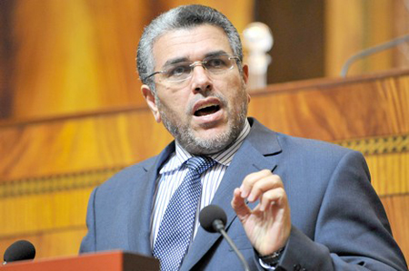 لهذه الأسباب.. الرميد يدعو لإعادة وزارة حقوق الإنسان إلى الحكومة